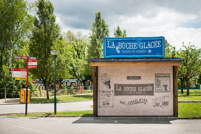 Image of La Bûche Glacée